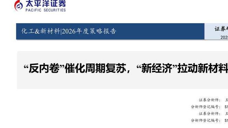 面包防腐剂生产厂家报价单：揭秘面包防腐剂的选用与合规