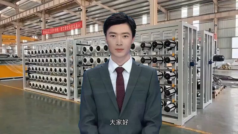广州建筑分散剂加盟：揭秘其应用与选择要点