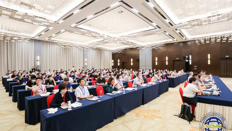 食品级化工原料：规格型号参数揭秘**