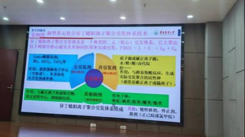 水性醇酸树脂家具漆：了解其独特之处与区别