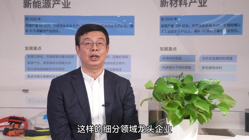 成都碳纤维复合材料：揭秘其背后的技术奥秘与应用前景**