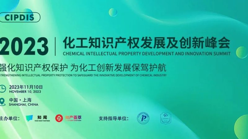 玻璃纤维复合材料：品质之选，可靠性保障**