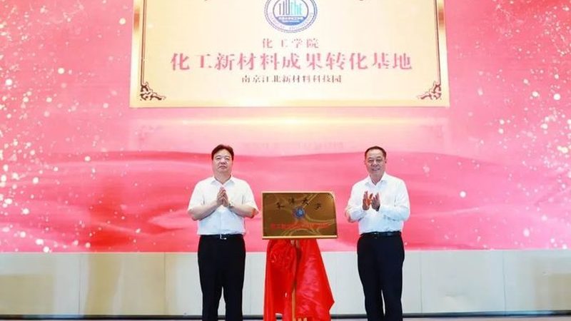 广州化工批发市场运输安全攻略：注意事项及风险防范