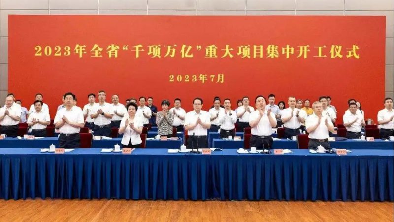 山东有机化工原料标准升级，企业如何应对新规挑战