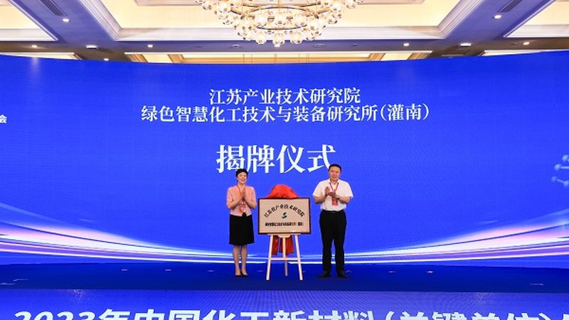 化工助剂批发，如何规避价格陷阱？**