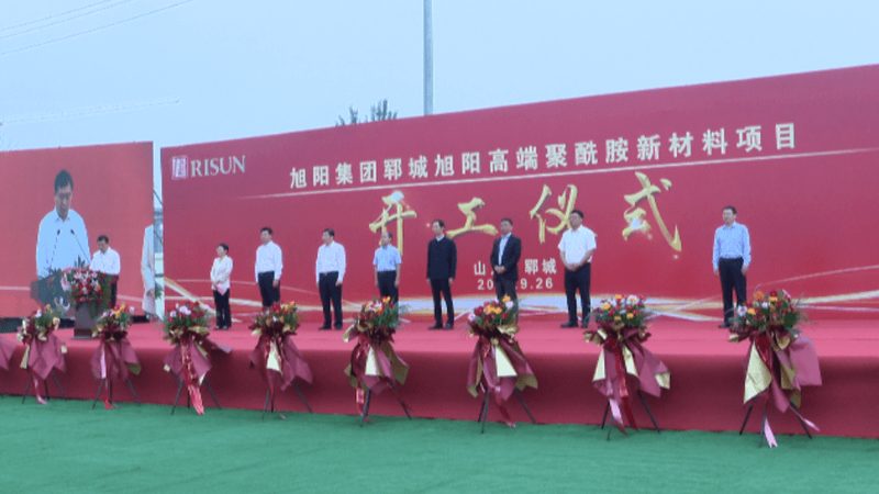无机化工原料：行业标准与国标的奥秘**