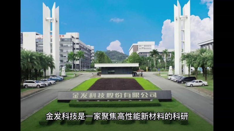 涂料助剂：揭秘其作用与挑选要点