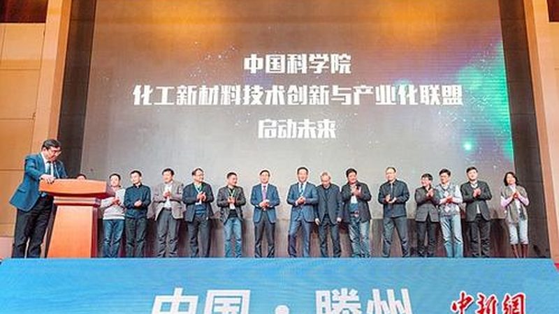 广州纺织助剂市场：解析行业发展趋势与挑战**