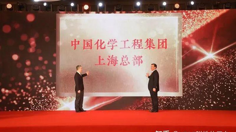 高分子材料与金属材料回收方式的差异解析**